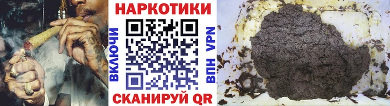 Что такое Нягань СК Конопля COCAIN