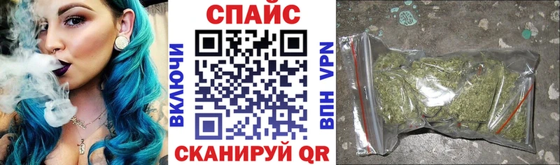 хочу наркоту  Нягань  Бутират BDO 33% 