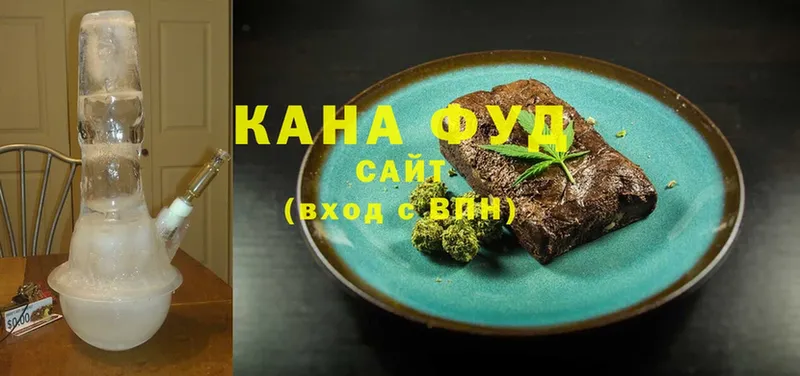 купить закладку  Нягань  Cannafood марихуана 