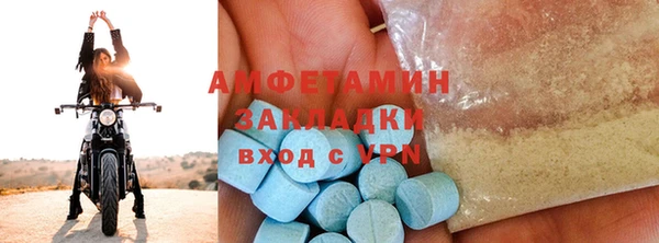 соль курить ск Нягань