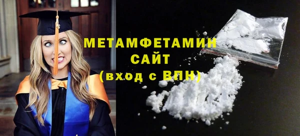 jwh Остров