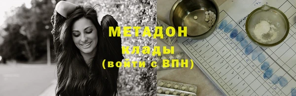 jwh Остров