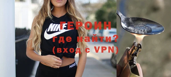прущая мука Няндома