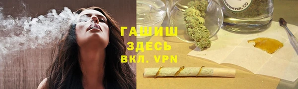 прущая мука Няндома