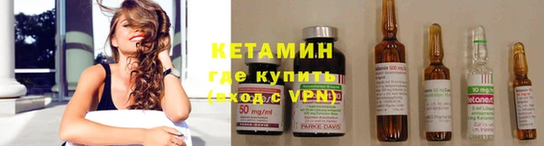 соль курить ск Нягань
