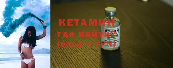 кристаллы Нязепетровск