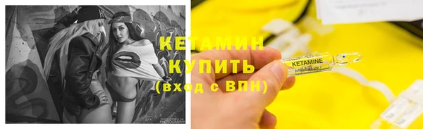 прущая мука Няндома