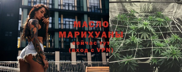 кристаллы Нязепетровск