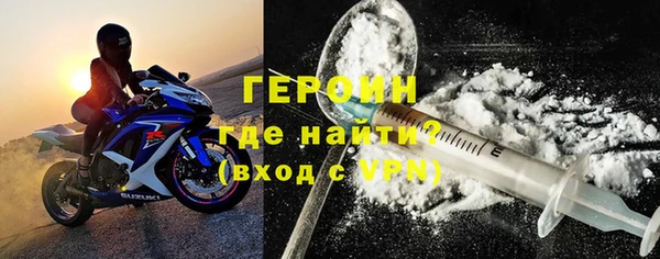 бошки Грязовец