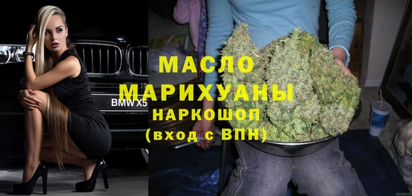 прущая мука Няндома