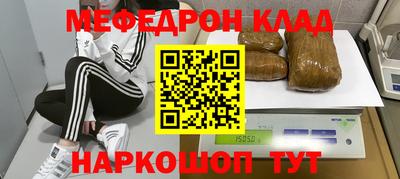 PSILOCYBIN Гай