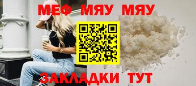 мдма Гатчина