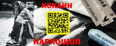 PSILOCYBIN Гай