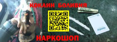мет Гагарин