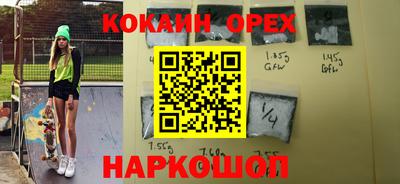 мет Гагарин