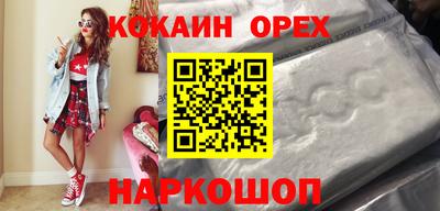 мет Гагарин