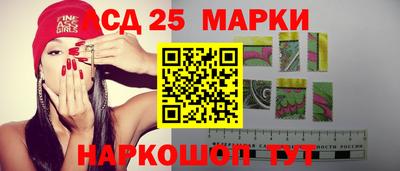 мет Гагарин