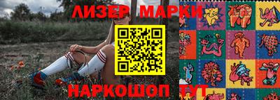 мдма Гатчина