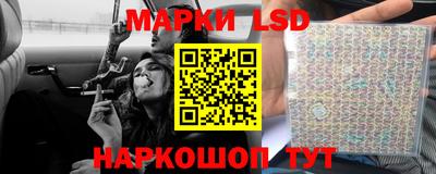 мет Гагарин