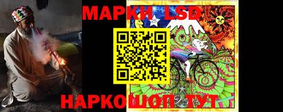 мет Гагарин