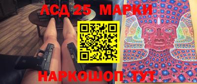 мет Гагарин