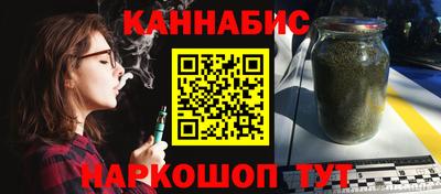 тгк Бугуруслан