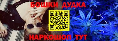 мдма Гатчина