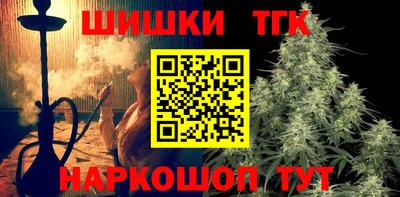 мдма Гатчина
