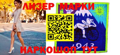 мет Гагарин