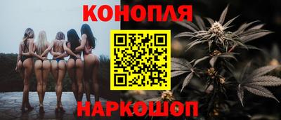 мет Гагарин