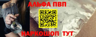 PSILOCYBIN Гай