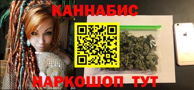 мет Гагарин