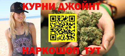 PSILOCYBIN Гай