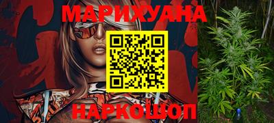 PSILOCYBIN Гай