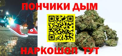 PSILOCYBIN Гай