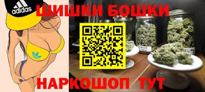 PSILOCYBIN Гай