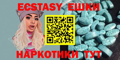 PSILOCYBIN Гай