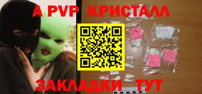 мдма Гатчина