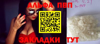 мдма Гатчина