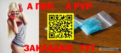 PSILOCYBIN Гай