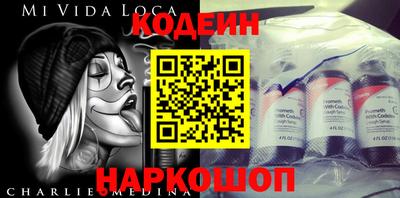 мет Гагарин