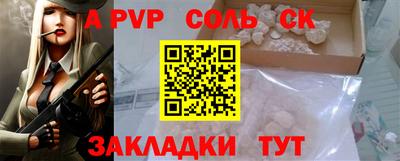 PSILOCYBIN Гай
