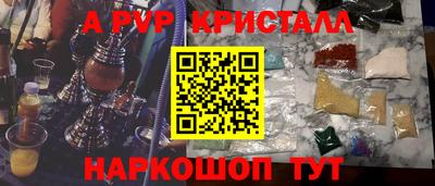 PSILOCYBIN Гай