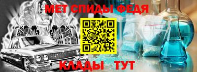 мдма Гатчина