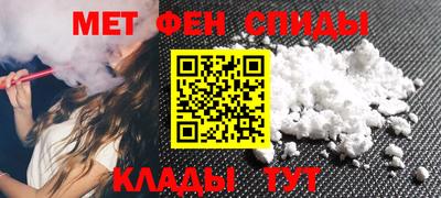 PSILOCYBIN Гай
