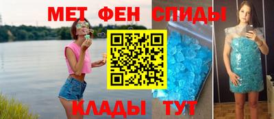 мет Гагарин