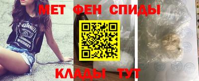 PSILOCYBIN Гай