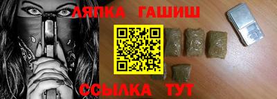 мдма Гатчина