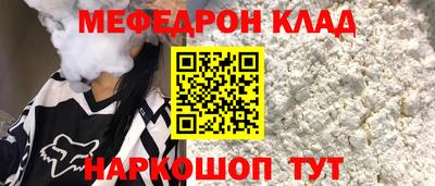 PSILOCYBIN Гай