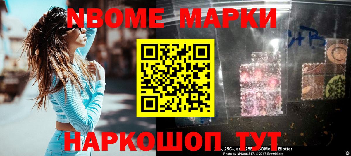 LSD-25 экстази кислота  ЛСД экстази кислота  Вход с VPN  mega зеркало  Нягань 